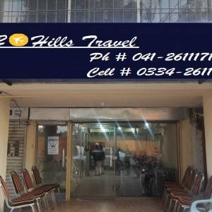 al halal travel fsd