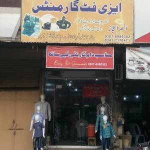 AIOPEDIA | Easy Fit Garments - Faisalabad